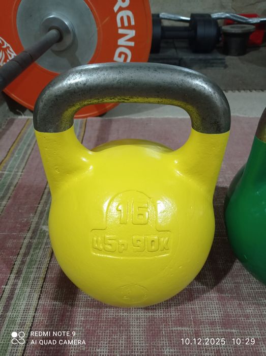 Комплект гирь КЛЗ.