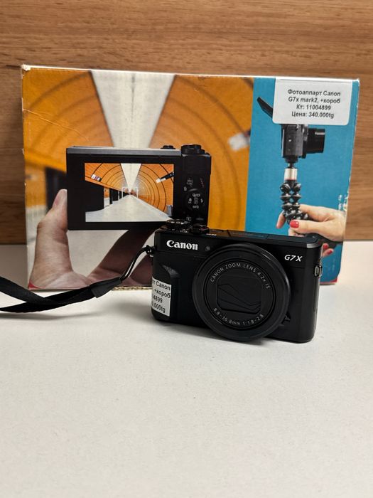 Фотоаппарат Canon g7x mark 2/рассрочка/baribarshop