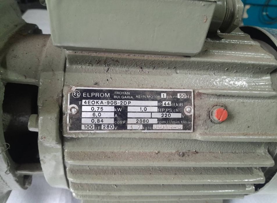 Помпа за вода Вида 15