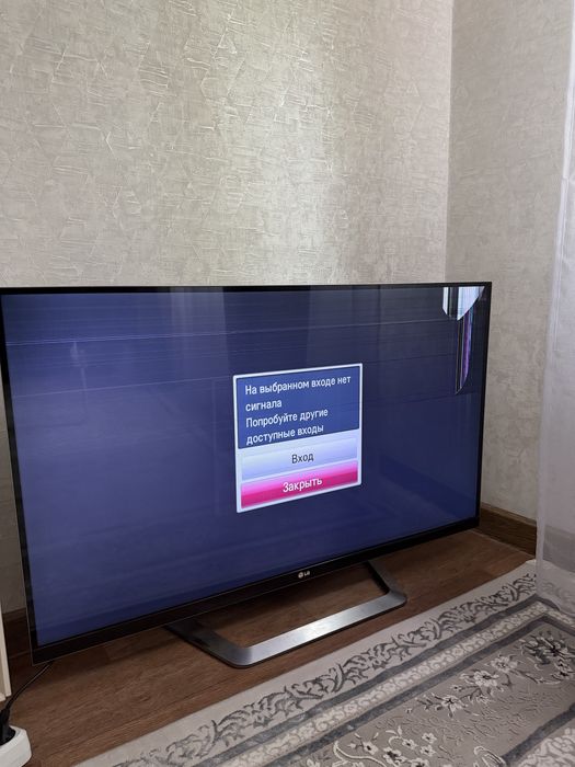 Телевизор LG алматы