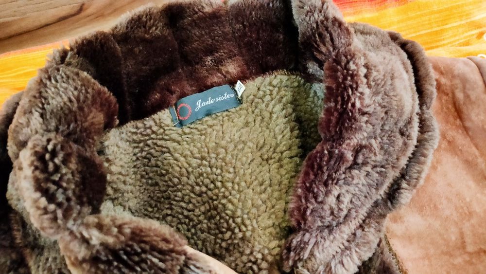 Кожухче за сезона