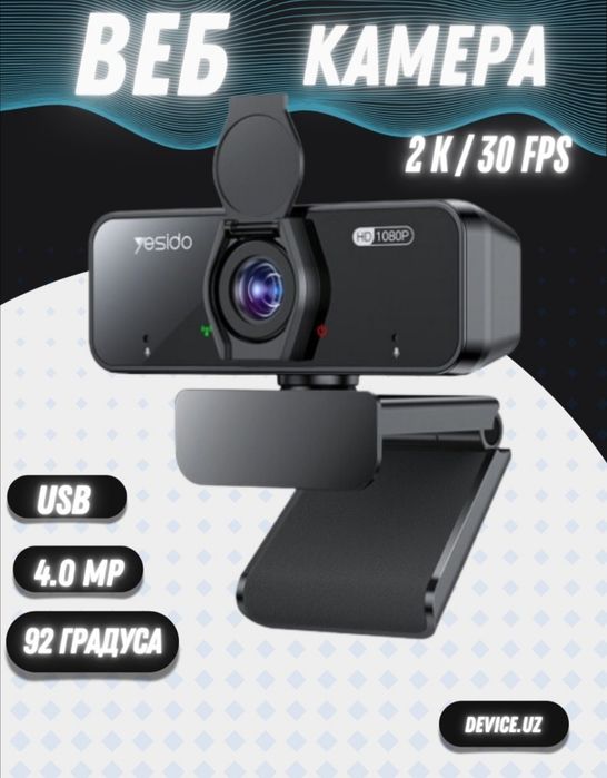 Jinsiy pozitsiyalar va porno