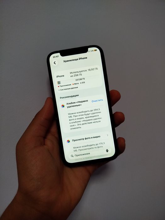 Iphone 12 256gb ideal sotiladi Продаю айфон 12 256гб идеальном состоя