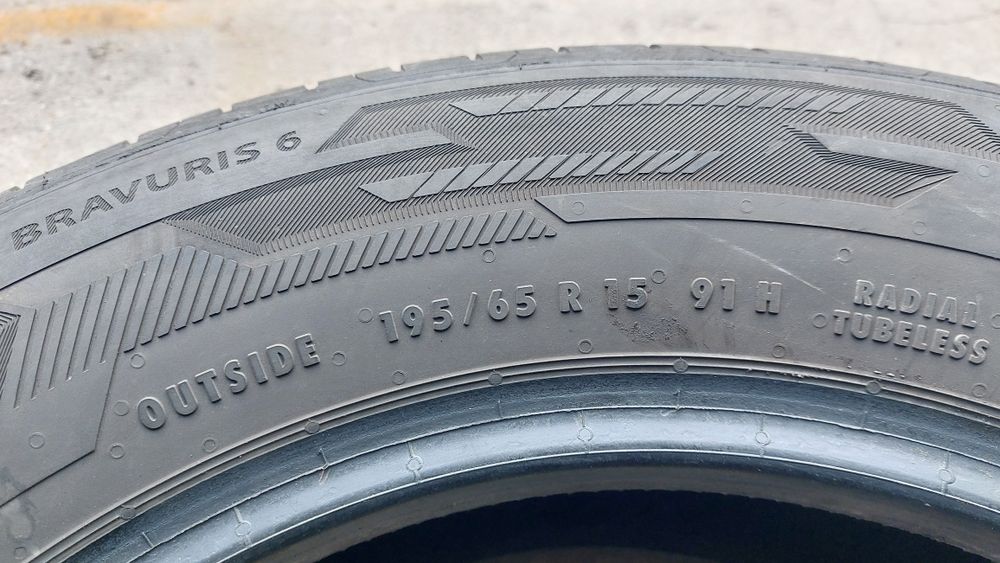 Летни гуми 195 65 15 Barum Bravuris 6 2 броя