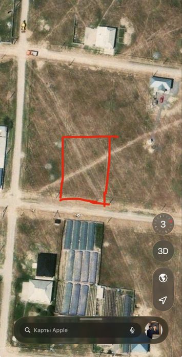 Участок сатылады