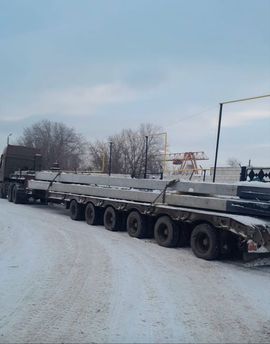 Опоровоз росспуск трал