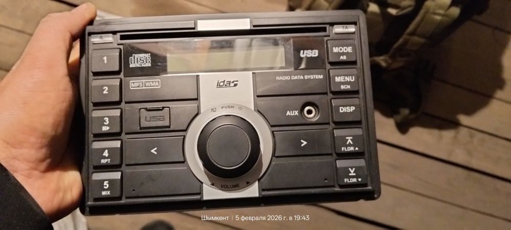 магнитафон нексия 2