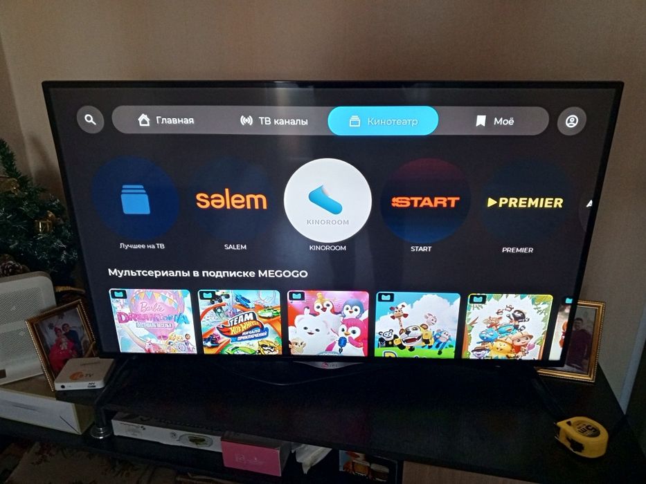 Телевизор LD, срочно.