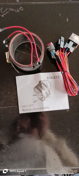 Авто запчасти на газель