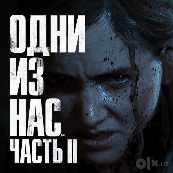 Запись игры Ps4 - Ps5 - Ps3