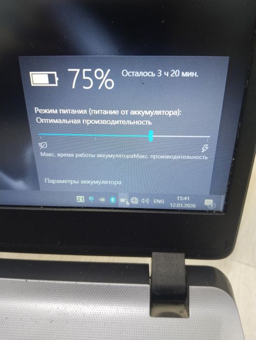 Мощный игровой ноутбук Asus