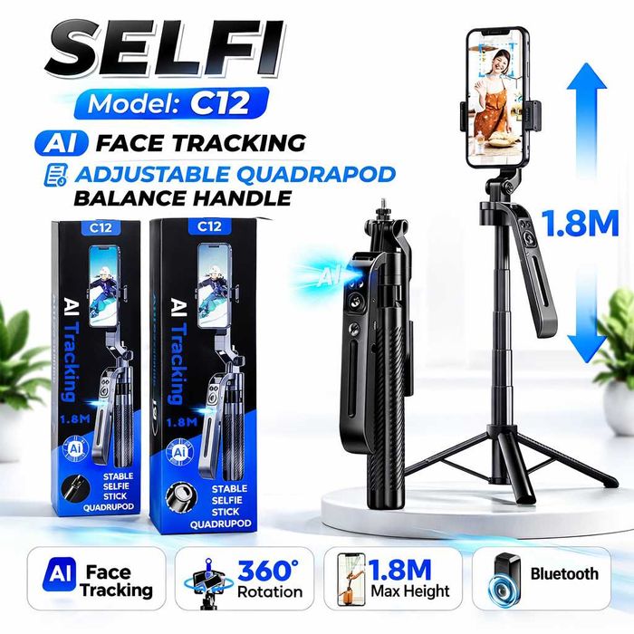 Универсальный Штатив-Монопод с AI-Треккингом. Есть доставка