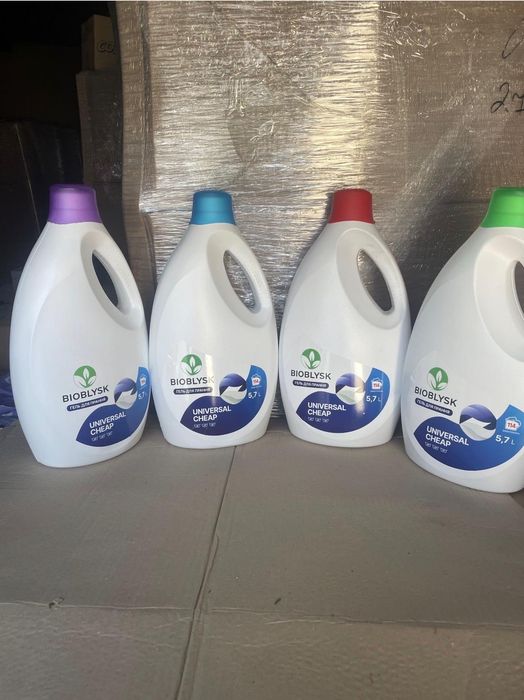 Vând detergent  6-6,3l