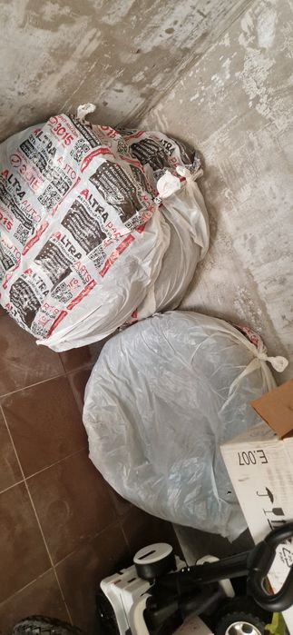 Резина Bosco at радиус 17