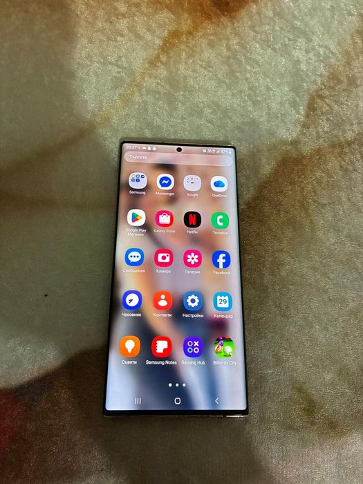 SAMSUNG Galaxy Note20 ultra