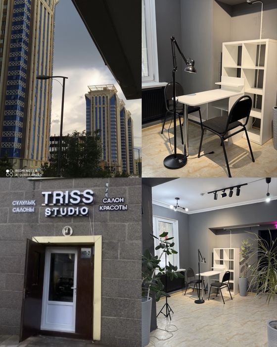 Сдам маникюрное место