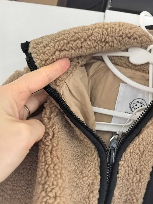 Детско пухено яке