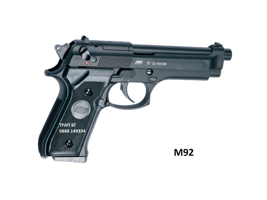 Еърсофт пистолети от ASG Дания GREEN GAS  Beretta, STI