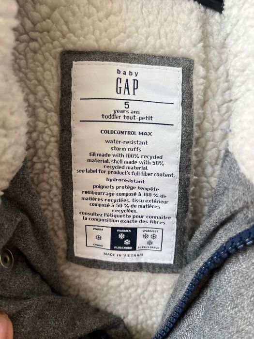 Топло, удобно и много запазено зимно яко GAP за 5-6г момче или момиче