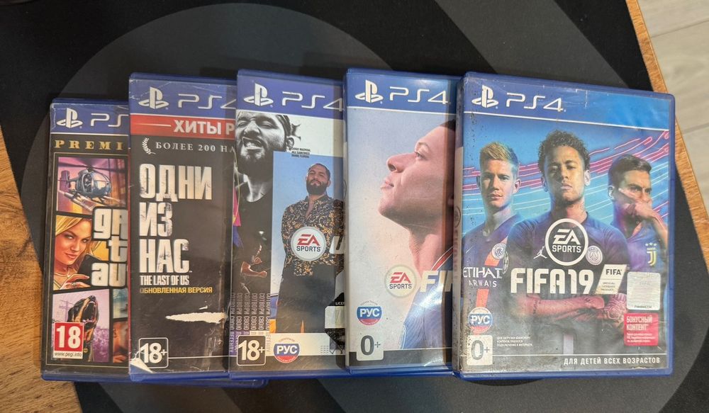 Плейстейшн playstation