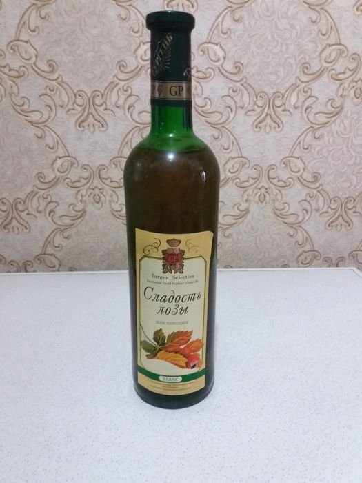 Продаю элитные вина