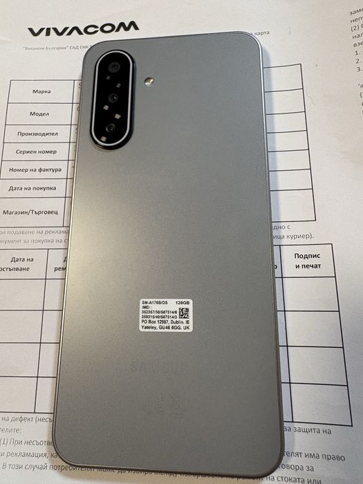smsung a17 5G чисто нов със гаранция 2г