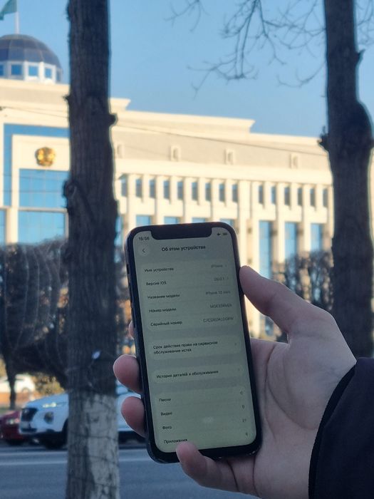 IPhone 12 mini 128gb