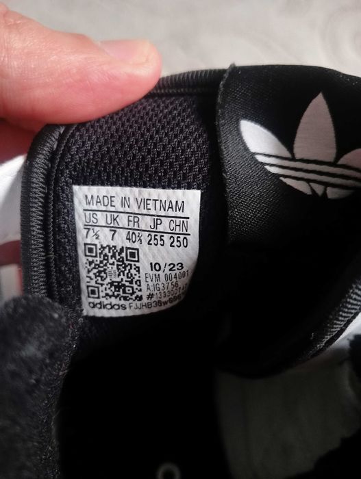 Кроссовки Adidas