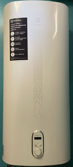 Бойлер Electrolux 50л (Gladius 2.0) — почти как новый