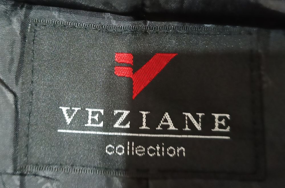 Продажа женской куртки