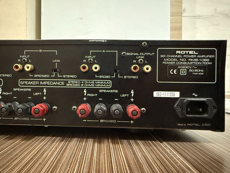 Rotel RMB1066 Качествено стъпало