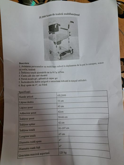 Scaun transfer pacienti