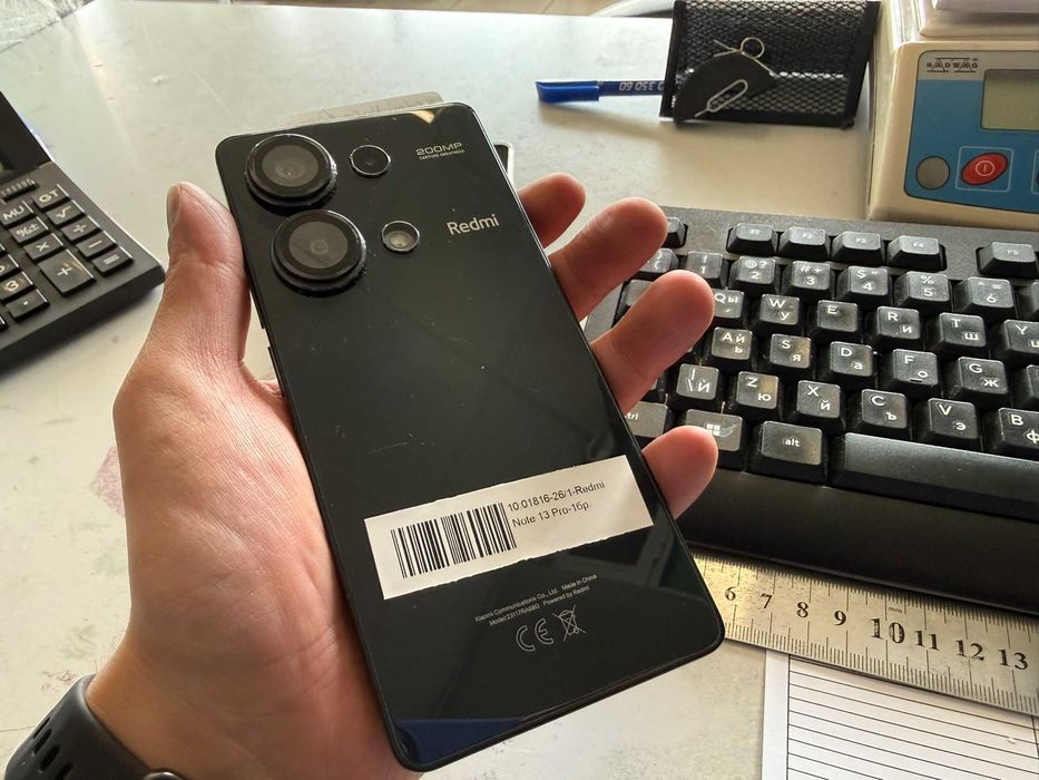 Мобилен телефон Redmi Note 13 Pro