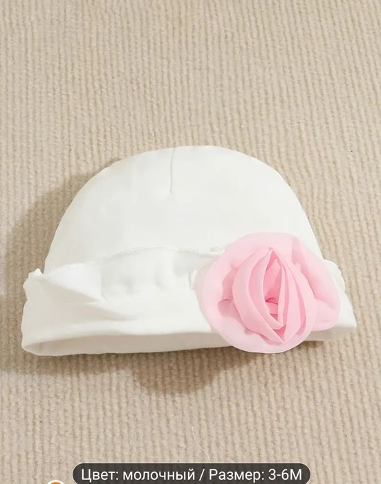 Детский комбинезон для девочек 3-6мес  100%хлопок