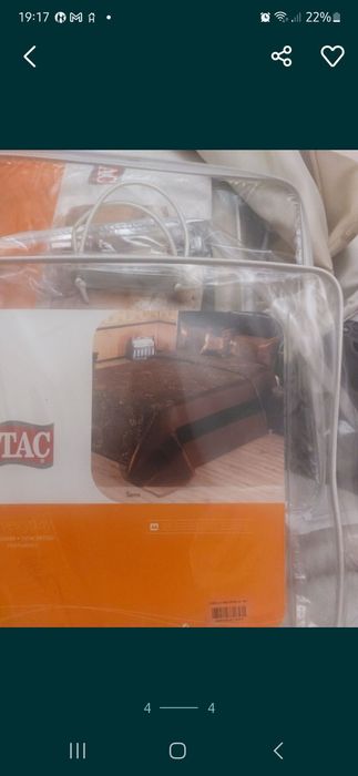 покрывало ТАС ЗОЛОТИСТОГО  оттенка