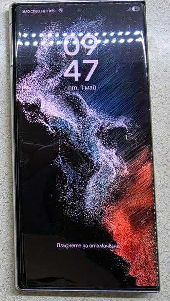 Samsung Galaxy S22 Ultra 5G 128GB