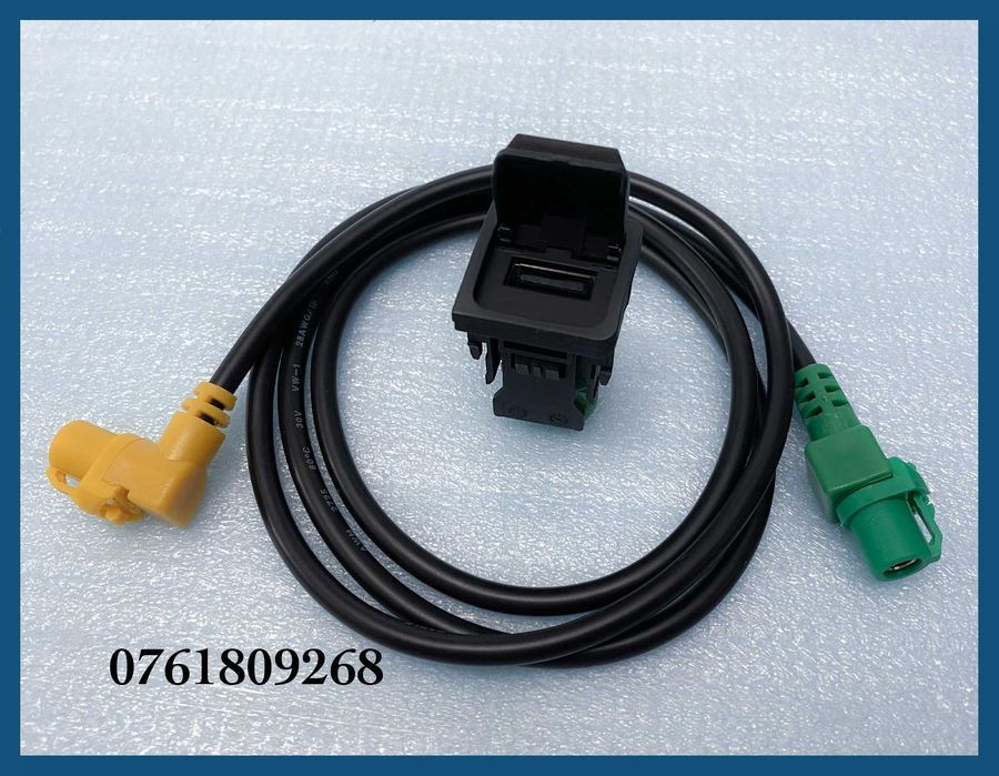 Buton + Cablu media USB input VW Golf 5 6 Jetta
