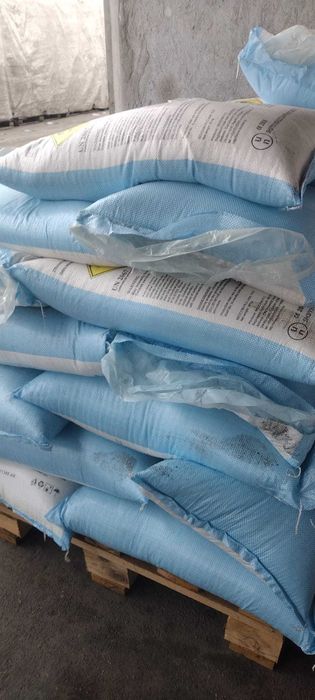 Ingrasamant pt gradina - Azotat amoniu la sac de 50 kg sau Bigbag de 1000 kg