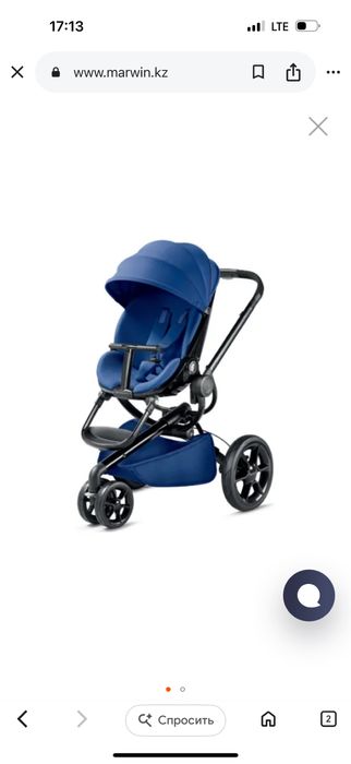 Продается Коляска 2в1 Quinny mood.