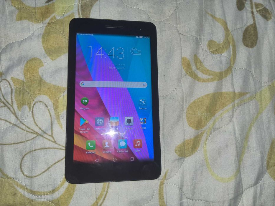 Huawei T1 - 701u