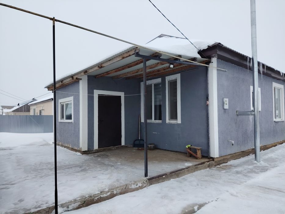 Продам дом  пос зачаганск