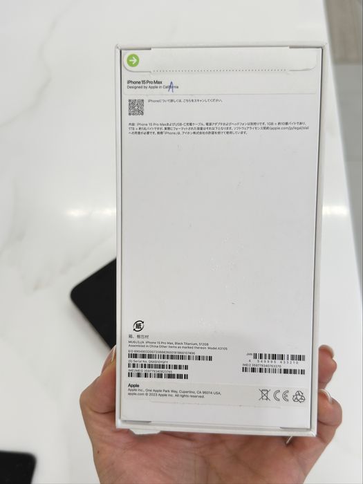 iPhone 15 Pro Max 512 GB