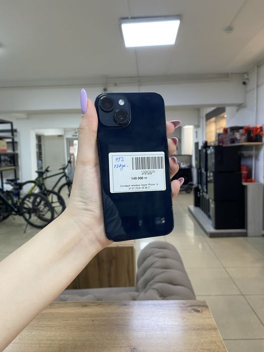 Телефон айфон 14/iphone 14•baitime 0.0.24