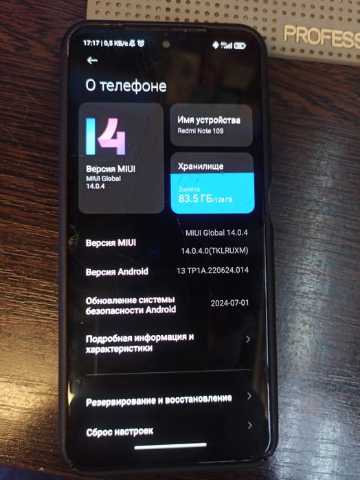 Redmi note 10s 128gb