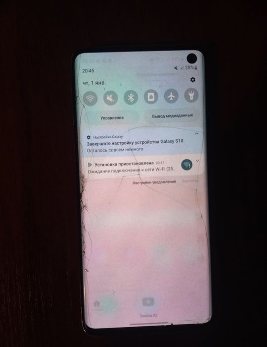 Samsung s10 128gb