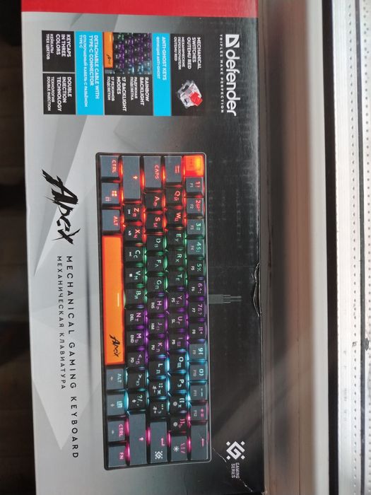 Продам клавиатуру