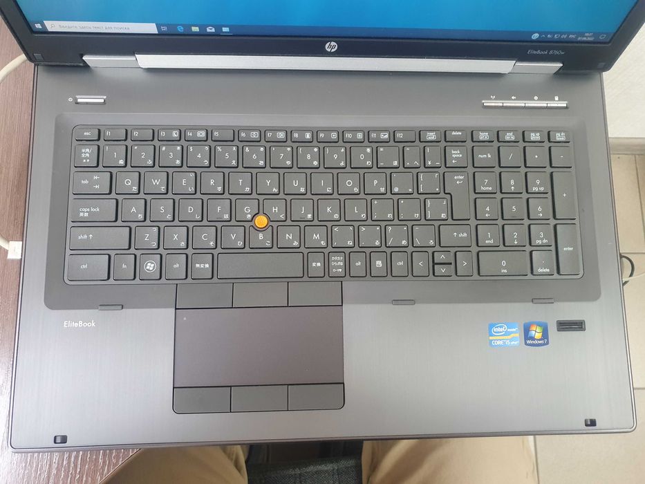 HP EliteBook8760w