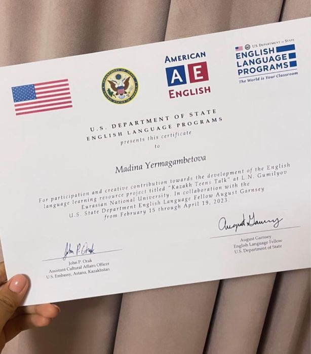 Учитель английского языка,Английский язык, репетитор английского языка