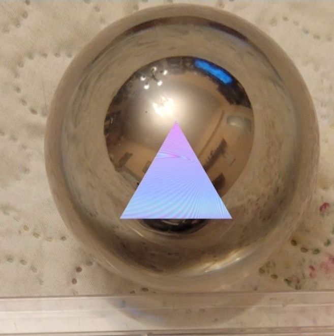 Продавам забавна игра-Фушиги топка