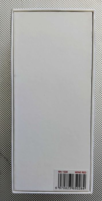 Мощен и ярък велосипеден фар Magicshine RN 1500 - Червен!